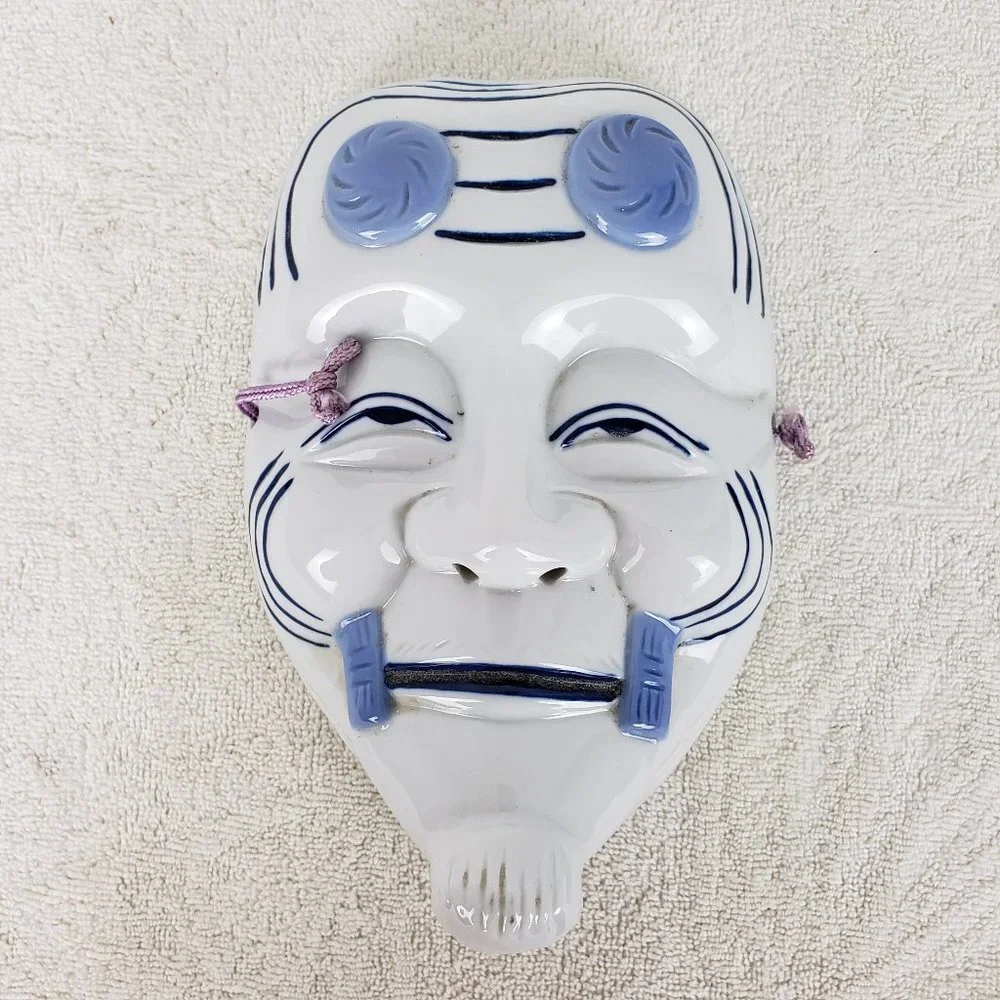 Pier 1 Japanese Ceramic Face Mask Hanging